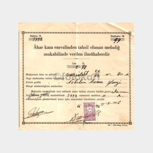 1936 Ahar Kaza Emvalinden Tahsil Olunan Meblağ Makbuzu