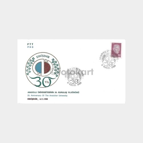 1988 Anadolu Üniversitesi 30 Yılı PTT FDC-İlk Gün Zarfı