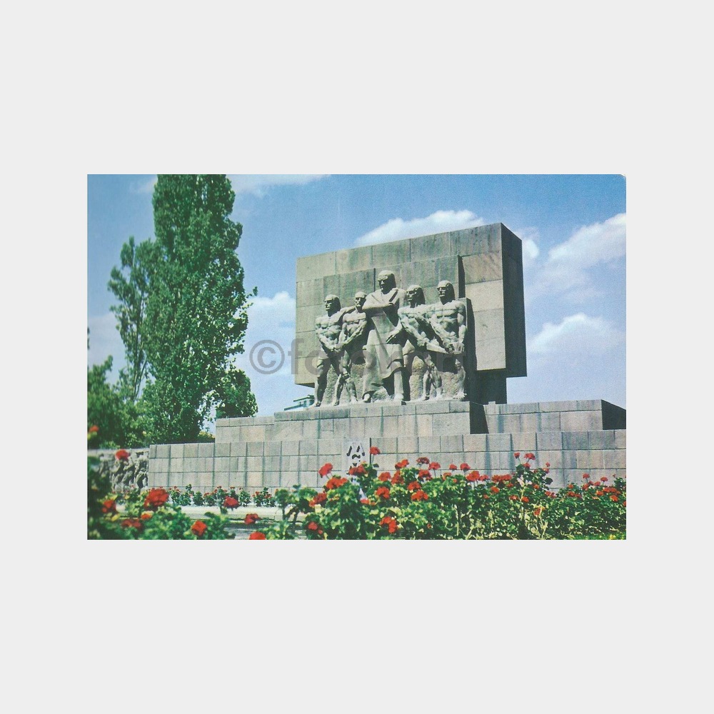 Ankara Güven Abidesi Kartpostal