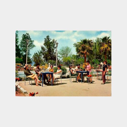 Antalya Park Kartpostal