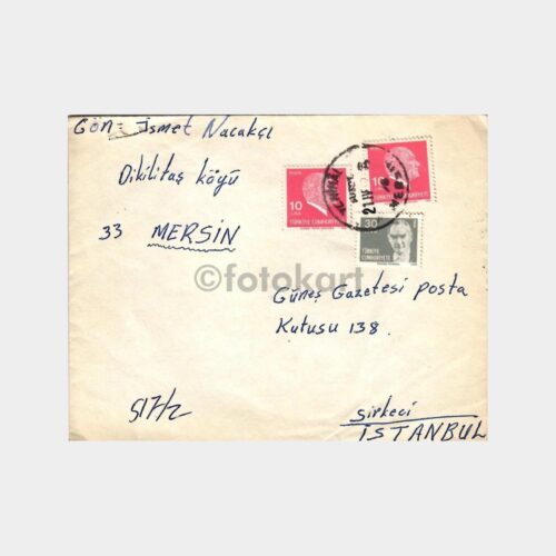 1982 Ata Posta Pullu ve Damgalı Zarf