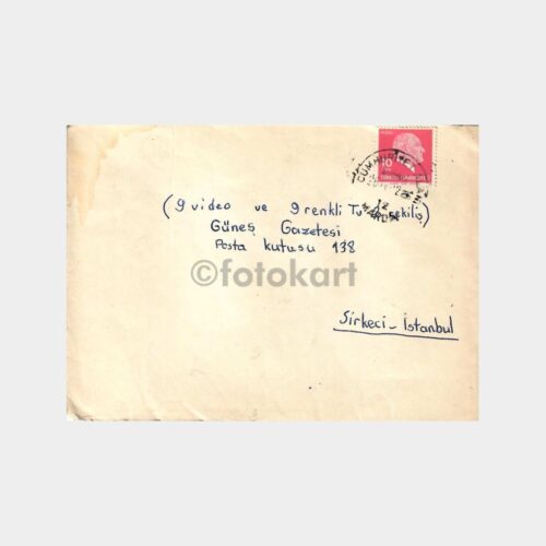 1982 Ata Posta Pullu ve Damgalı Zarf
