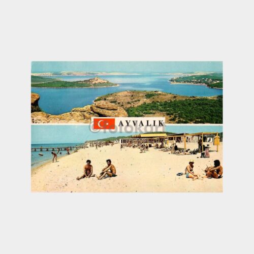 Ayvalık 2 Görünüş Kartpostal