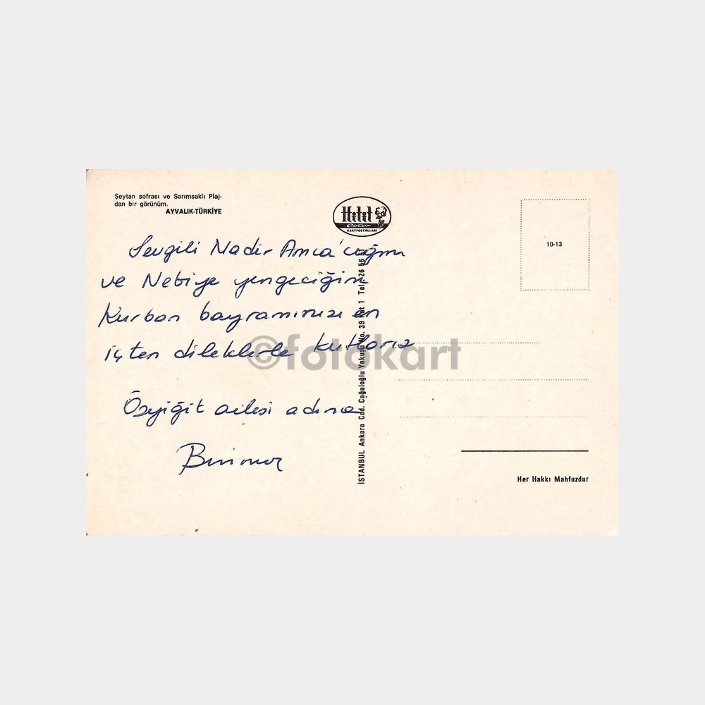 Ayvalık 2 Görünüş Kartpostal - Görsel 2