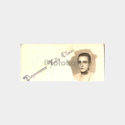 Bayram Kutlaması Tebrik Fotoğraf