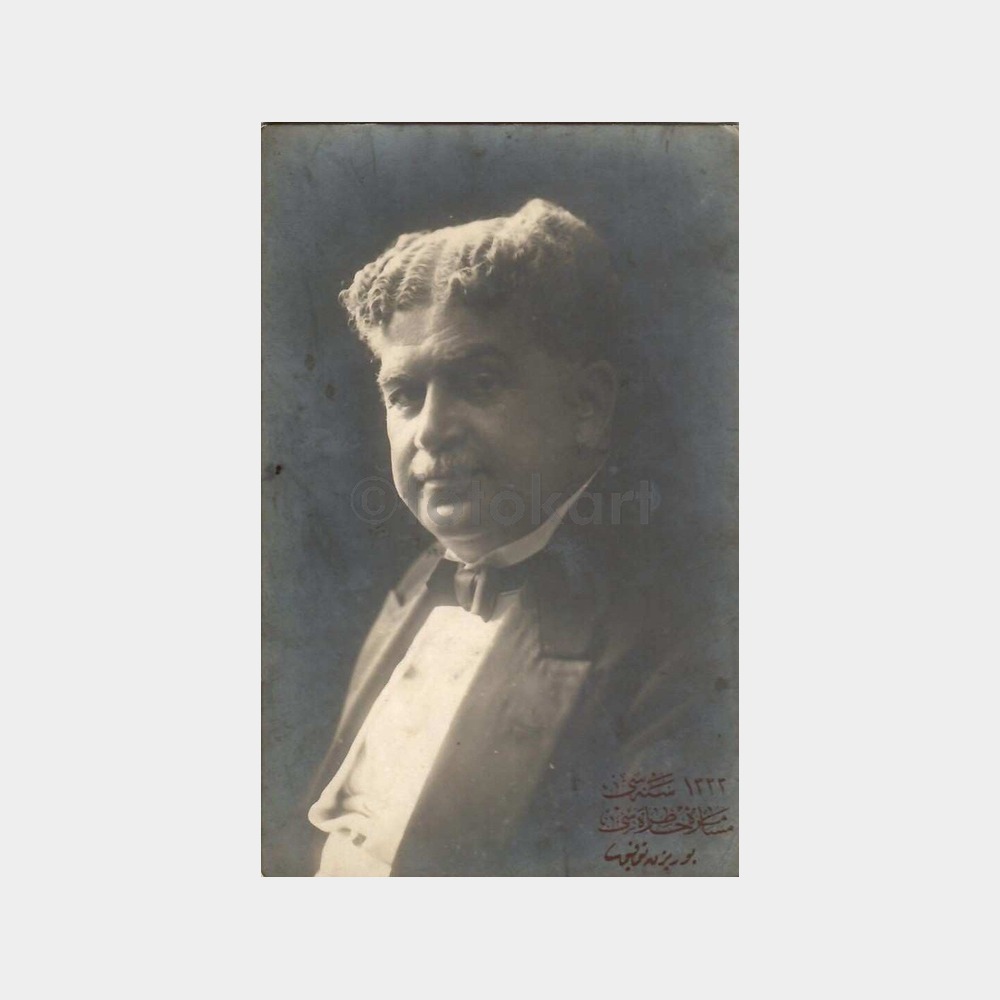 Beyefendi Fotoğraf