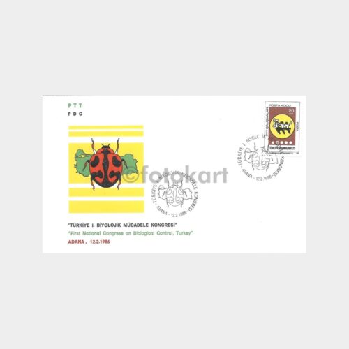 1985 Biyolojik Mücadele PTT FDC-İlk Gün Zarfı