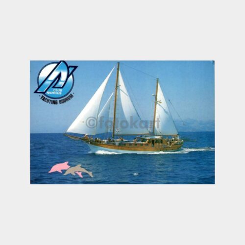 Bodrum Club Nautilus Yatçılık - Yelken Kartpostal