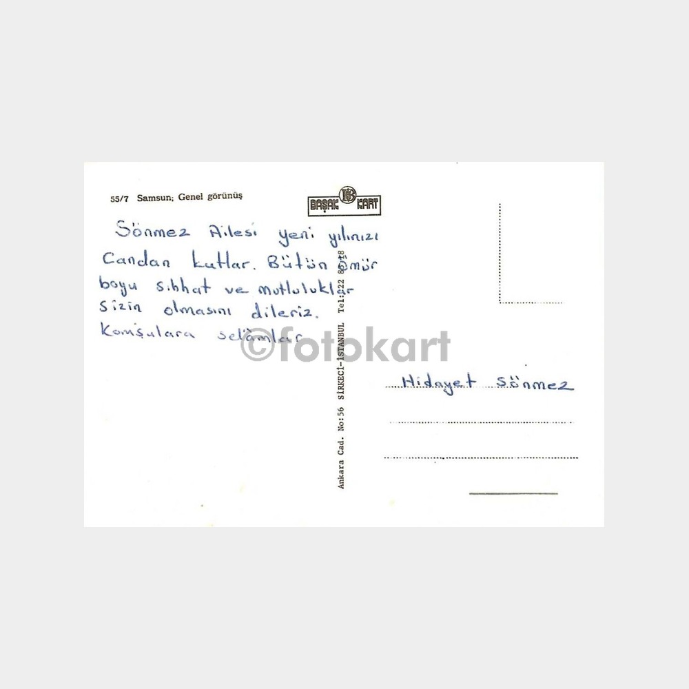 Burhaniye Ören Kartpostal - Görsel 2