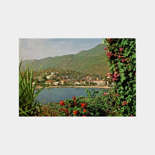 Bursa Kültür Park Kartpostal