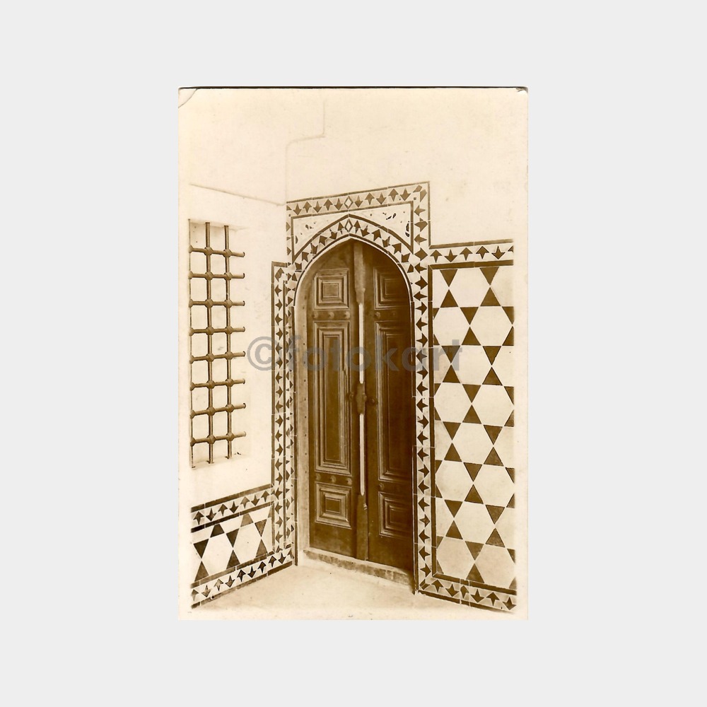 Bursa Yeşil Türbe Bir Kapı Kartpostal