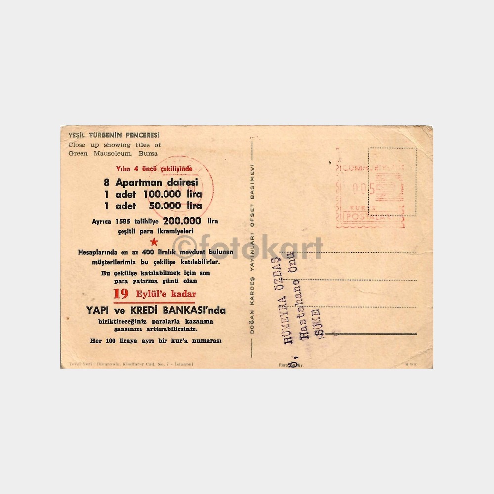1968 Bursa Yeşil Türbe Penceresi İkramiye Kartı - Görsel 2