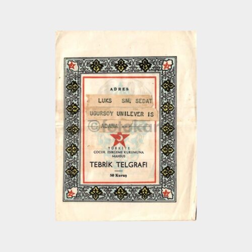 1966 Çocuk Esirgeme Kurumu Telgraf