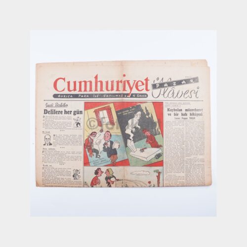 Cumhuriyet Gazetesi Pazar İlavesi - Karikatürlü, 30 Eylül 1951