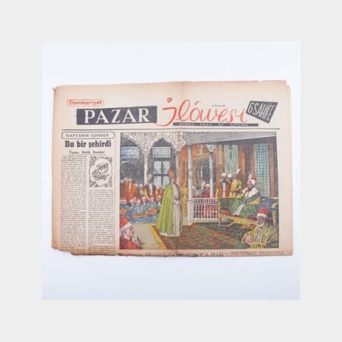 Cumhuriyet Pazar İlavesi - Karikatürlü, 24 Temmuz 1955