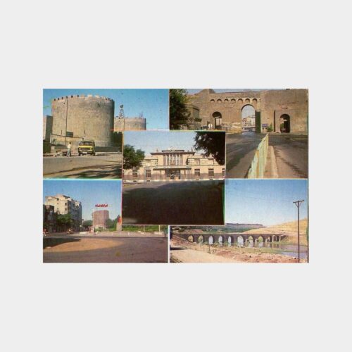Diyarbakır 5 Görünüş Kartpostal