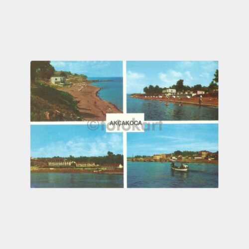 Düzce Akçakoca 4 Görünüş Kartpostal