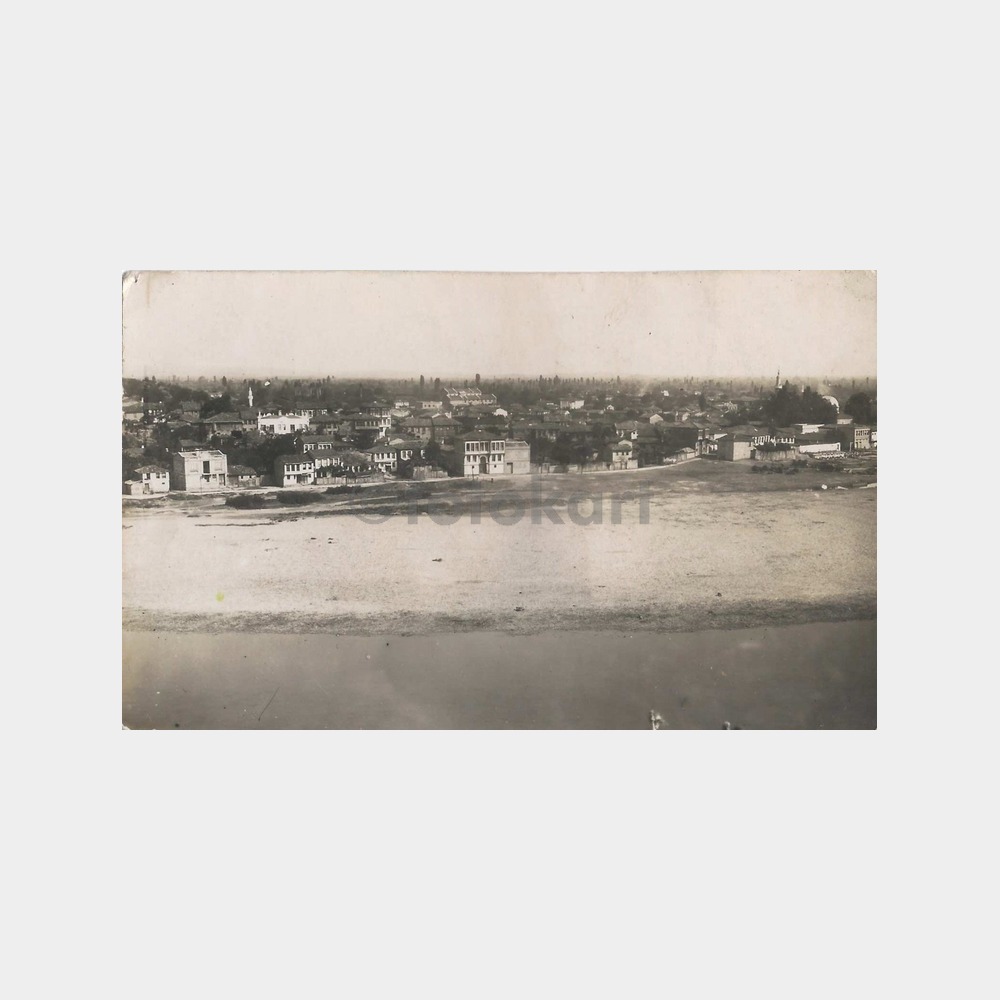 Edirne Havadan Görünüm Fotoğraf
