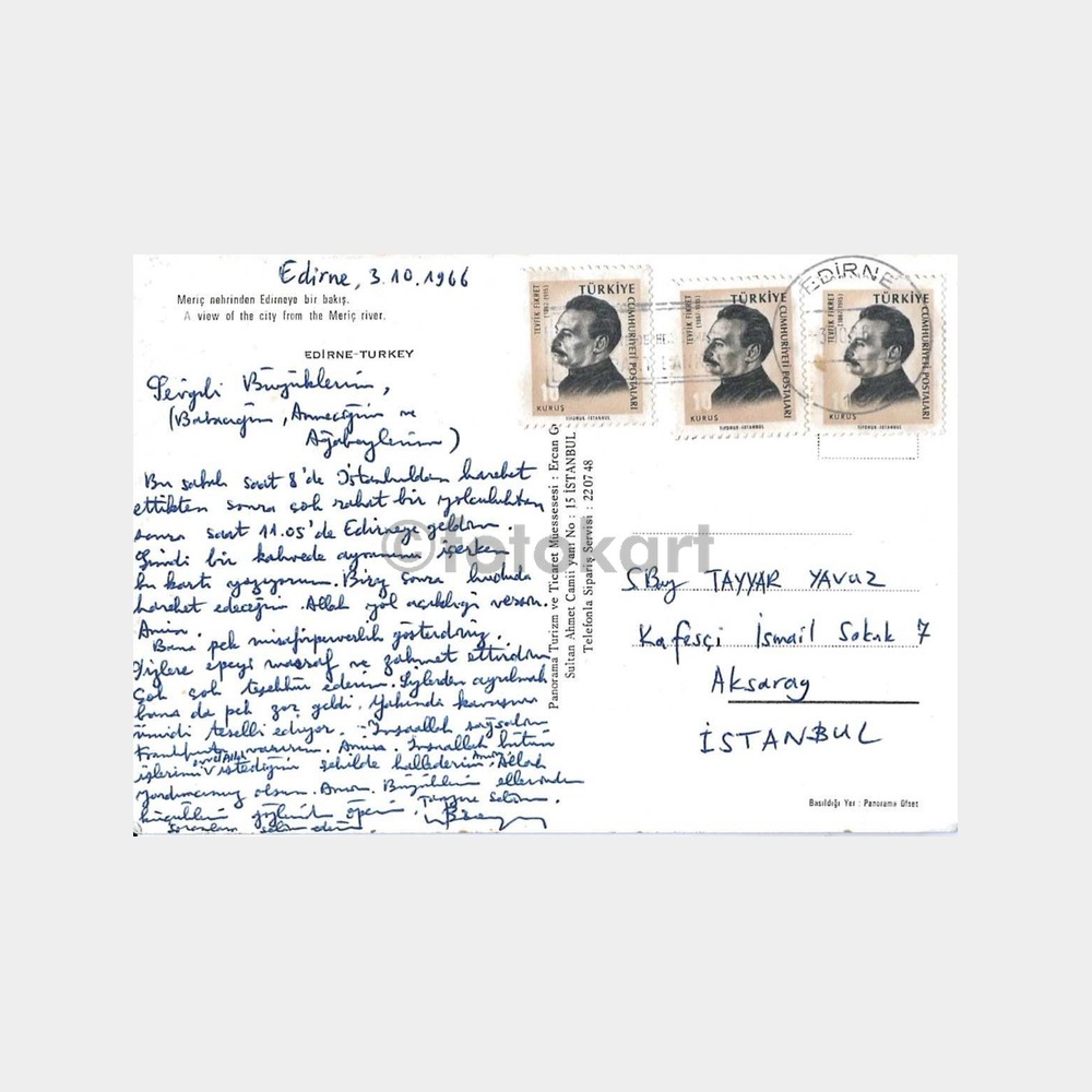 Edirne Pullu Damgalı Kartpostal - Görsel 2