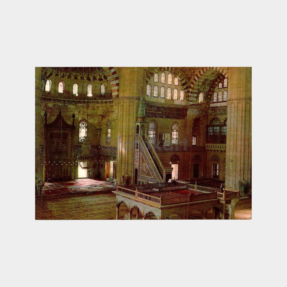 Edirne Selimiye Camii İçi Kartpostal