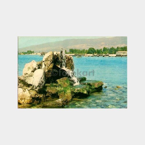 Edremit Akçay Kartpostal