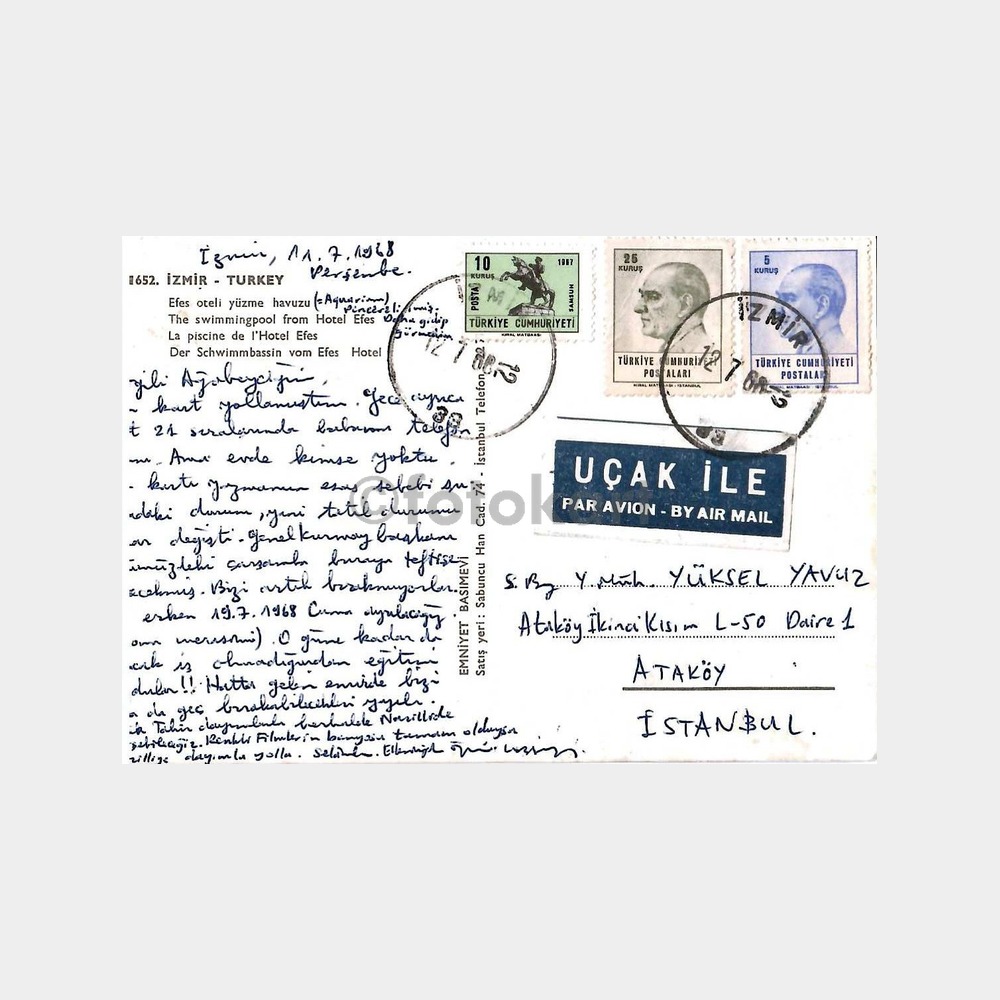 Efes Oteli Kartpostal - Görsel 2