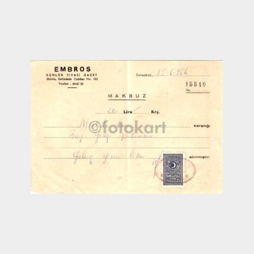 1966 Embros Siyasi Gazete Antetli Makbuz