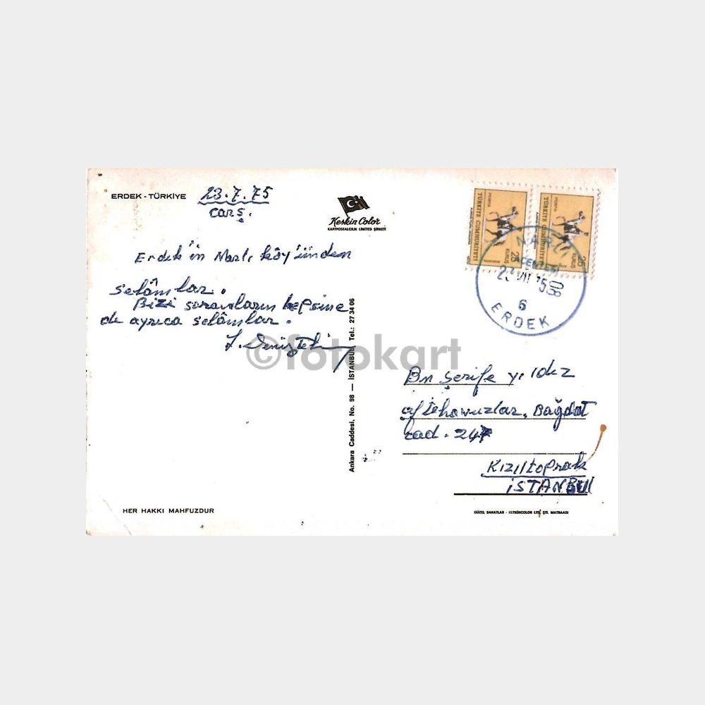 Erdek 3 Görünüş Kartpostal - Görsel 2