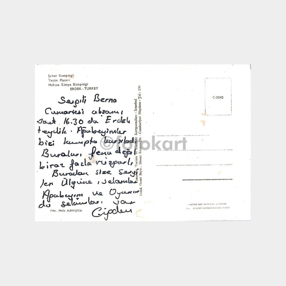 Erdek Yeşim Moteli Kartpostal - Görsel 2