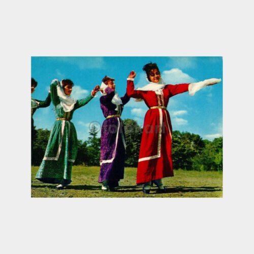 Erzurum Folklor Ekibi Kartpostal