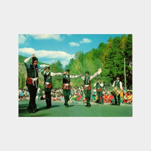 Erzurum Folklor Ekibi Kartpostal