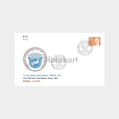 1984 Fiap Baskı Bienali PTT FDC-İlk Gün Zarfı
