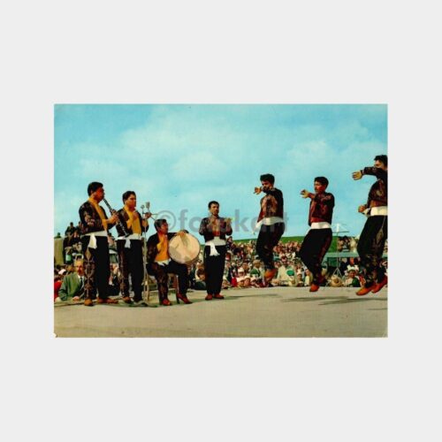 Folklor Ekibi Kartpostal