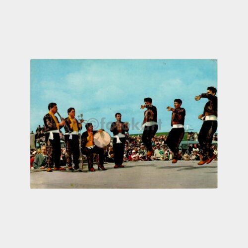 1971 Folklor Mut Ekibi Kartpostal