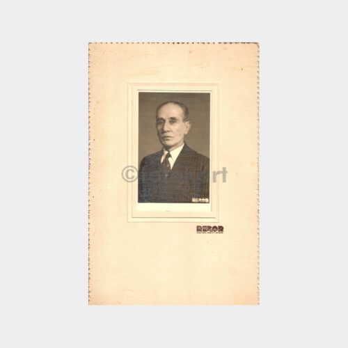 1920 Foto Rekor - Beyefendi Portre Fotoğraf