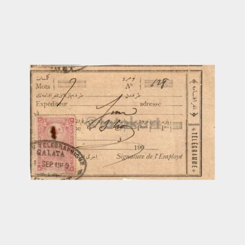 1909 Galata Oval Damga Telgraf Alındı Makbuzu