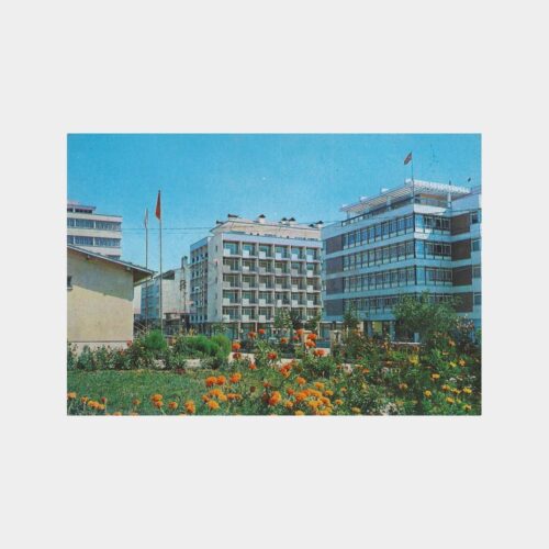Gaziantep Genel Görünüş Kartpostal
