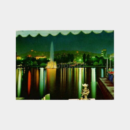 Gençlik Parkı Gece Görünüşü Kartpostal