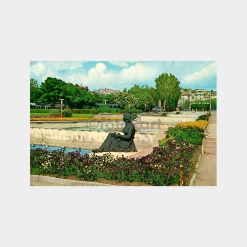 Gençlik Parkı Pullu Damgalı Kartpostal