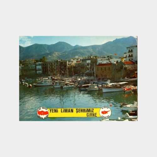 Girne Limanı Kartpostal