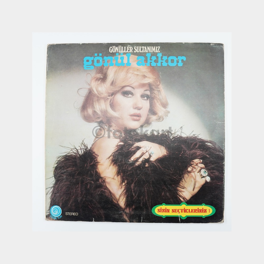 Gönül Akkor - Gönüller Sultanımız 33'lük Plak Kabı (Plaksız)