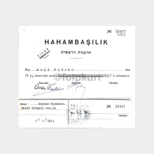 1963 Hahambaşılık Kisba Teberrüatı Makbuzu