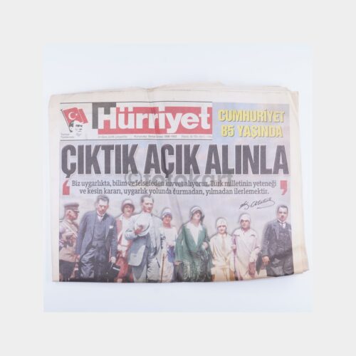 Hürriyet Gazetesi, 2008 Cumhuriyet 85 Yaşında