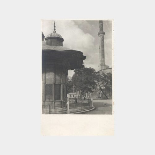 III. Ahmed Çeşmesi ve Ayasofya Camii Minare Fotoğraf