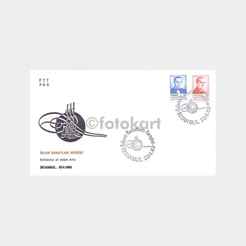 1983 İslam Sanatları Sergisi PTT FDC-İlk Gün Zarfı