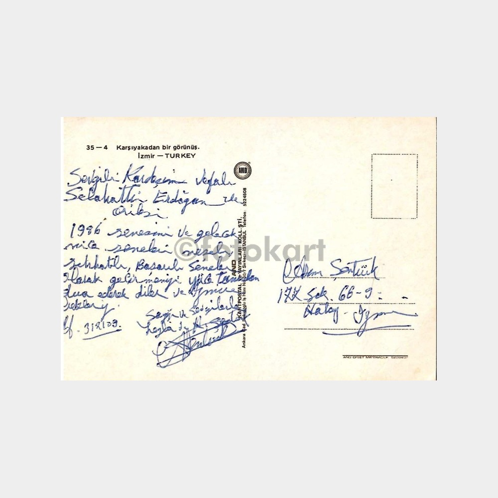 İzmir Karşıyaka Kartpostal - Görsel 2