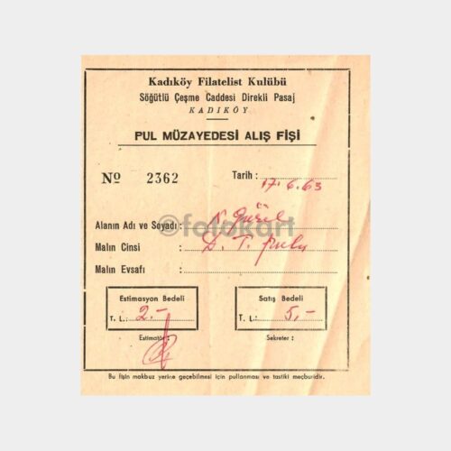 1963 Kadıköy Filatelist Kulübü Müzayede Fişi