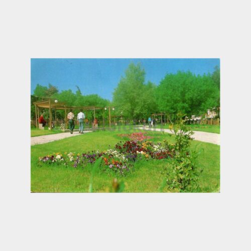 Kadıköy Koşuyolu Parkı Tebrik Kartı