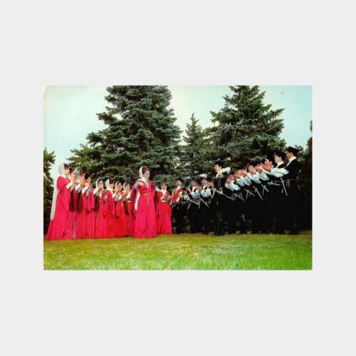 Kafkas Folklor Ekibi Kartpostal