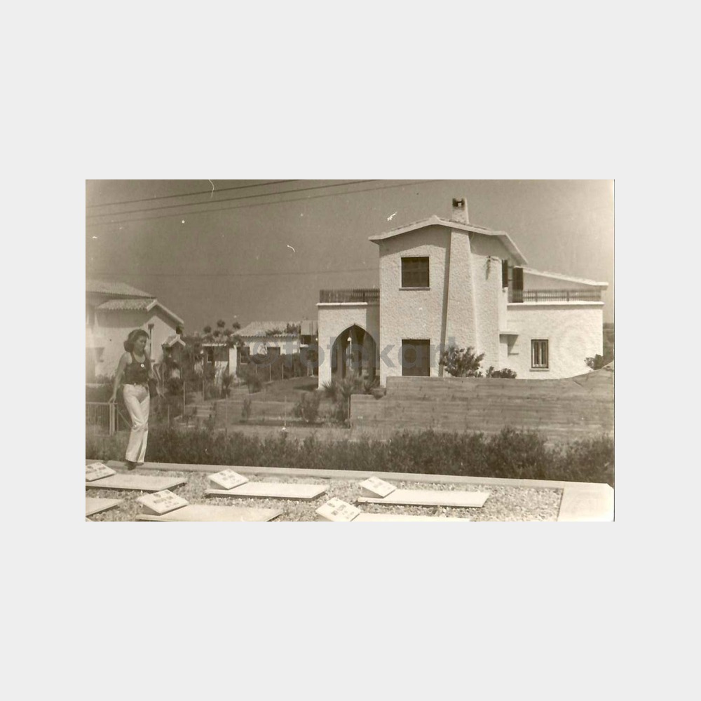 Kıbrıs Lefkoşa Şehitler Evi Fotoğraf